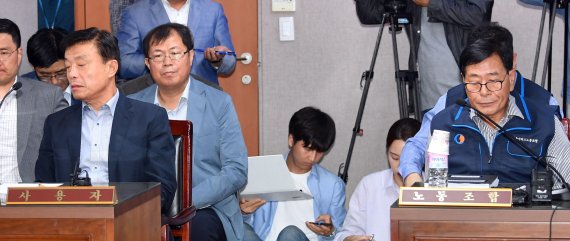 (주)경기버스 이미지