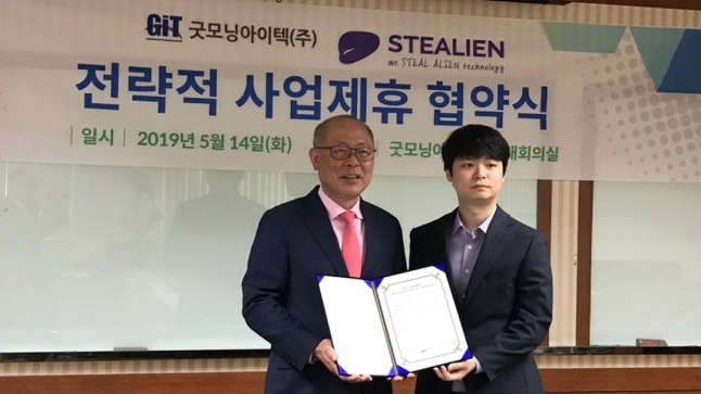 아이텍 이미지
