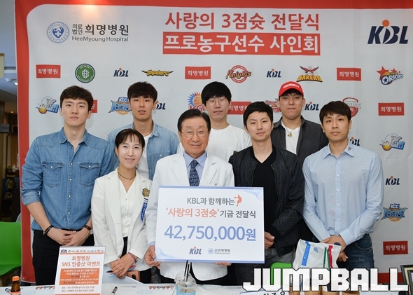 희명 이미지