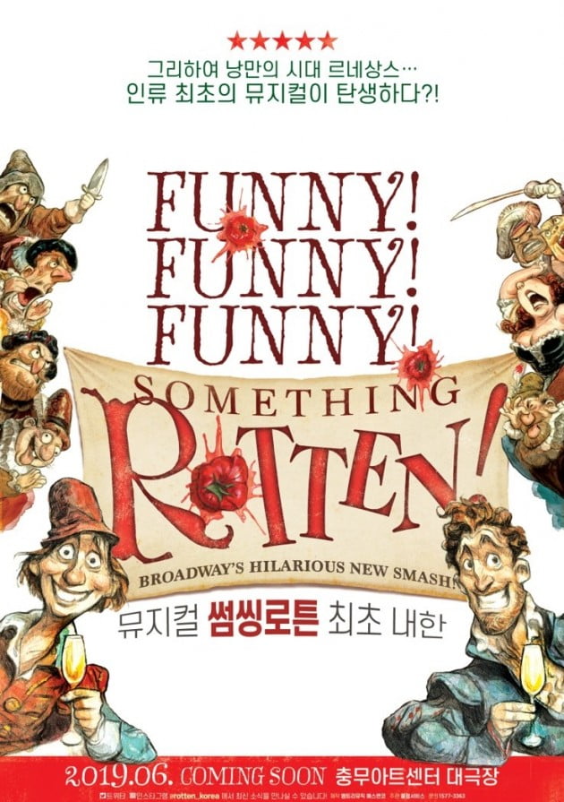 썸씽 이미지