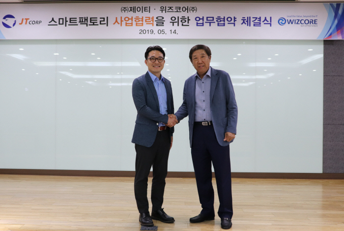 제이티 이미지