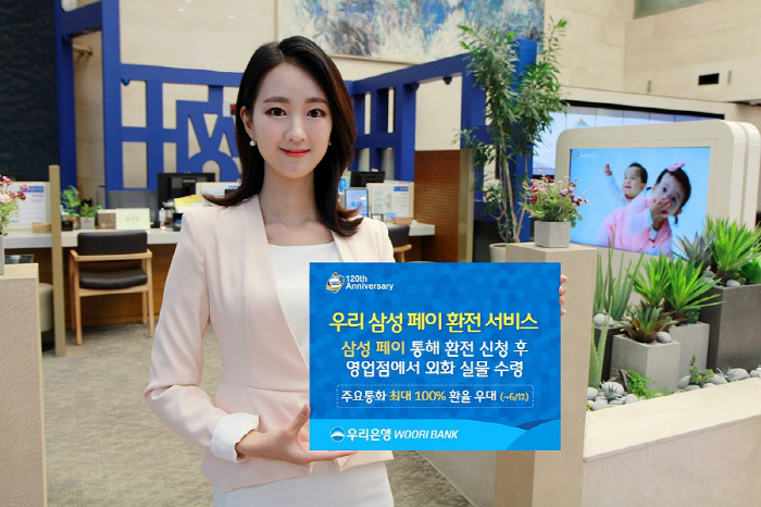 365페이 이미지