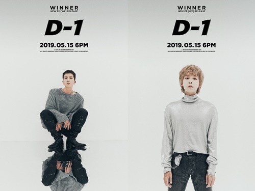 매치위너 이미지