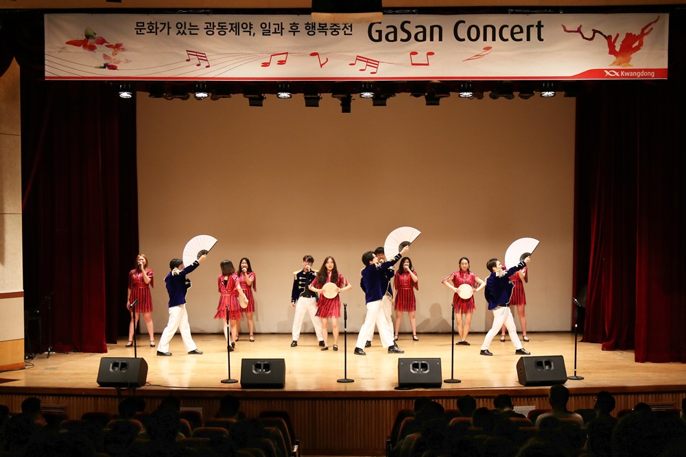 가산 이미지