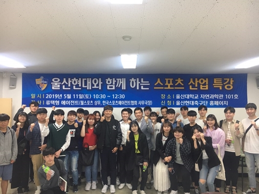 현대스포츠 이미지