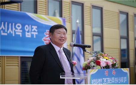 미래축산(주) 이미지