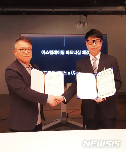 알토란벤처스 이미지