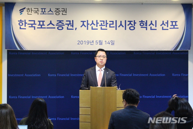 혁신포스 이미지