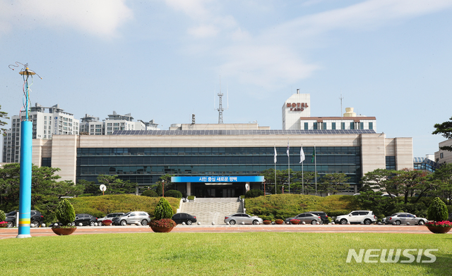 평택축산업협동조합 이미지