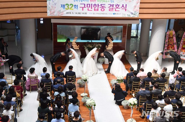 영도구청 이미지