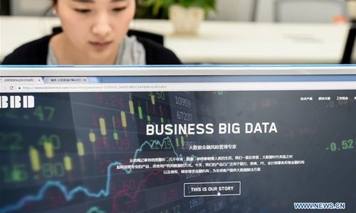 신화산업인력 이미지