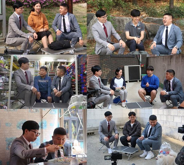 (유)미래여행 이미지