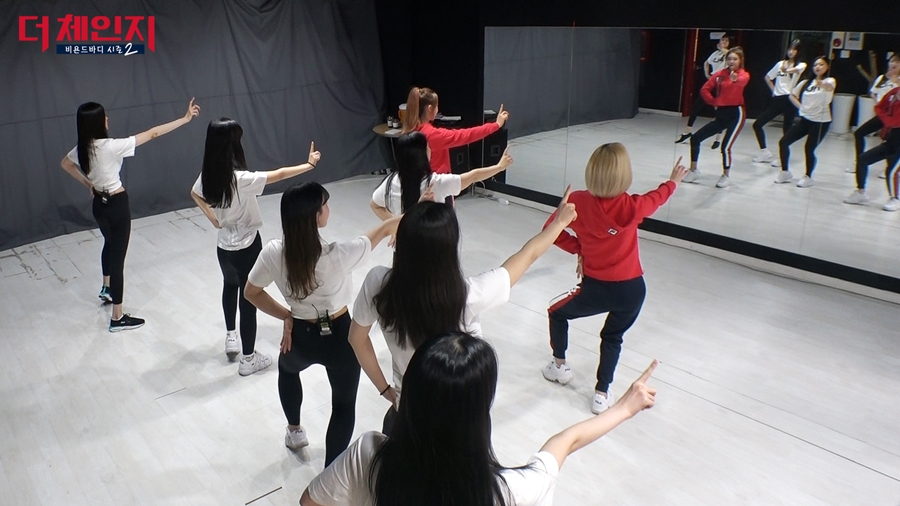 더체인지 이미지