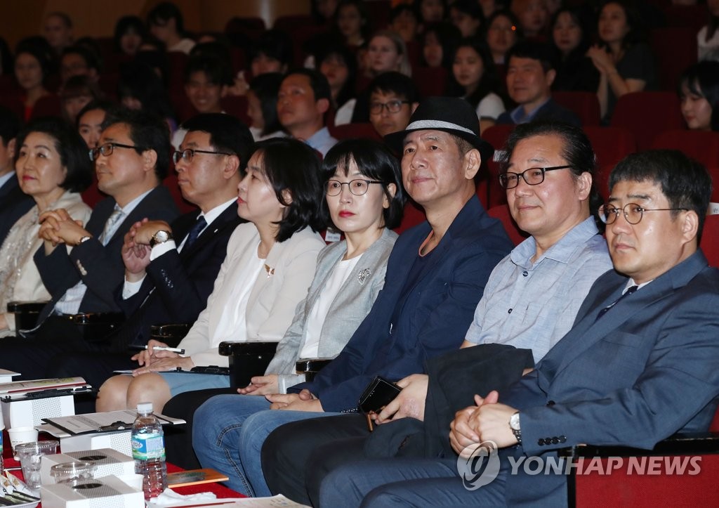 한중국제교육원 이미지