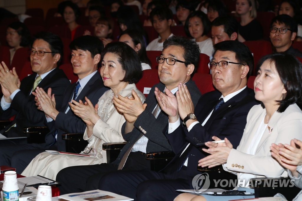 한중국제교육원 이미지