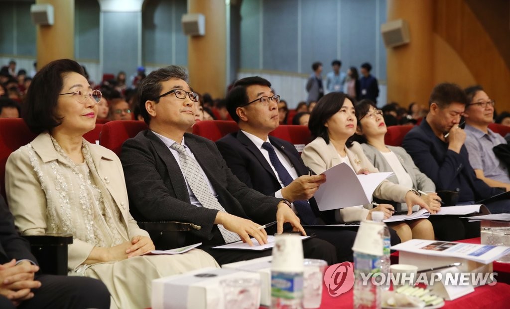 한중국제교육원 이미지