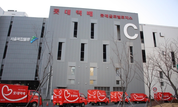 신영글로벌 이미지