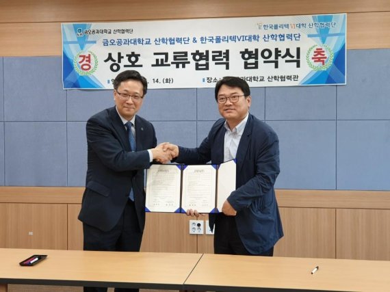 금오인력 이미지