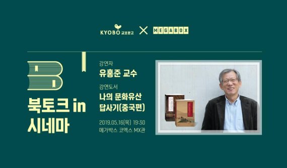 시네마 이미지