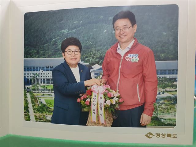 은혜의원 이미지