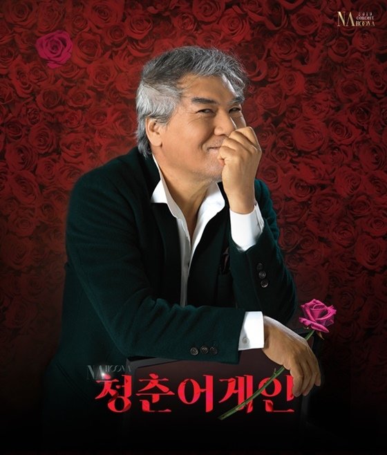 전*석 이미지