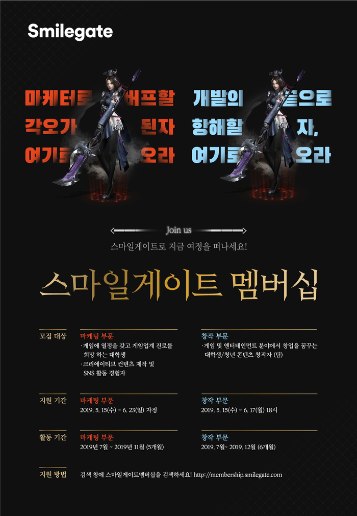 스마일 이미지