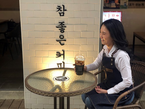 감성커피천안법원점 이미지