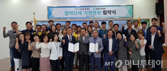 (의)갑을녹산병원 이미지