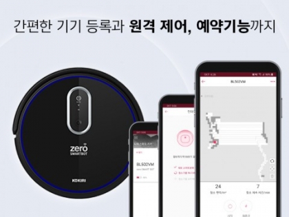 주식회사 여유 이미지