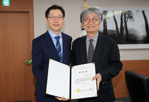 김경수건축사사무소 이미지
