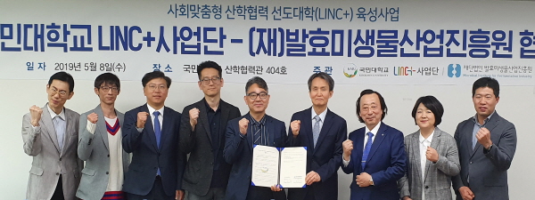 (재)서울경제진흥원 이미지