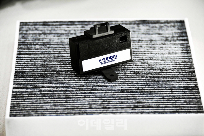 청정환경개발 이미지