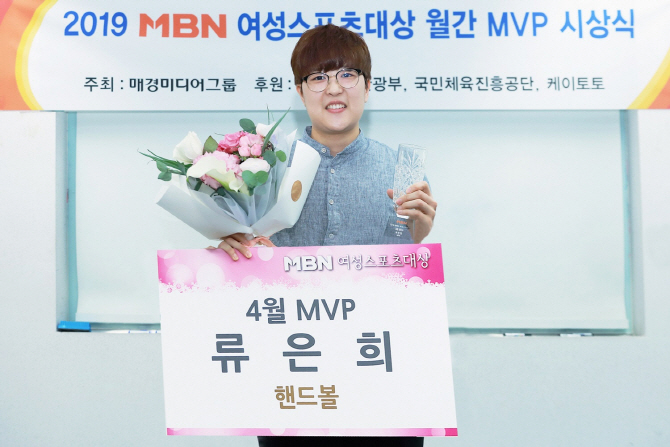 MVP스포츠 이미지