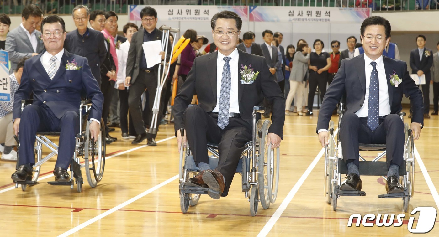 충무휠체어 이미지