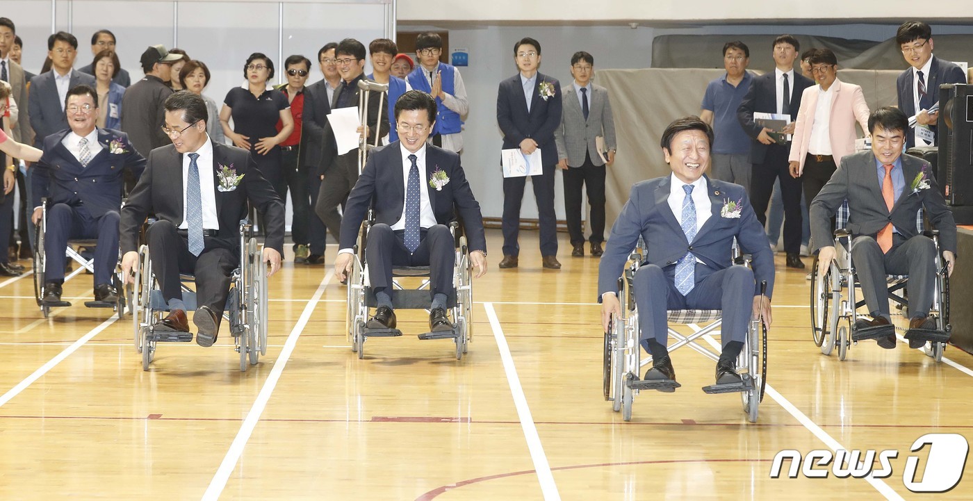 충무휠체어 이미지