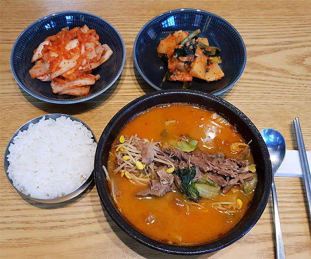석창 이미지