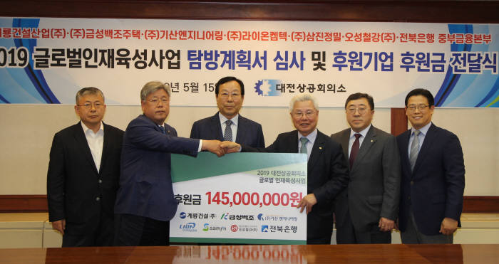 금성엔지니어링 이미지