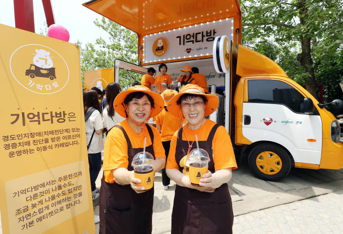 인지다방 이미지
