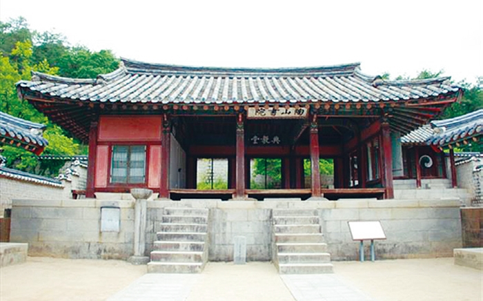 서울김집 이미지