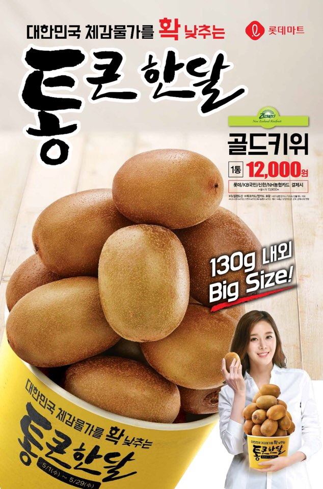 담을 이미지
