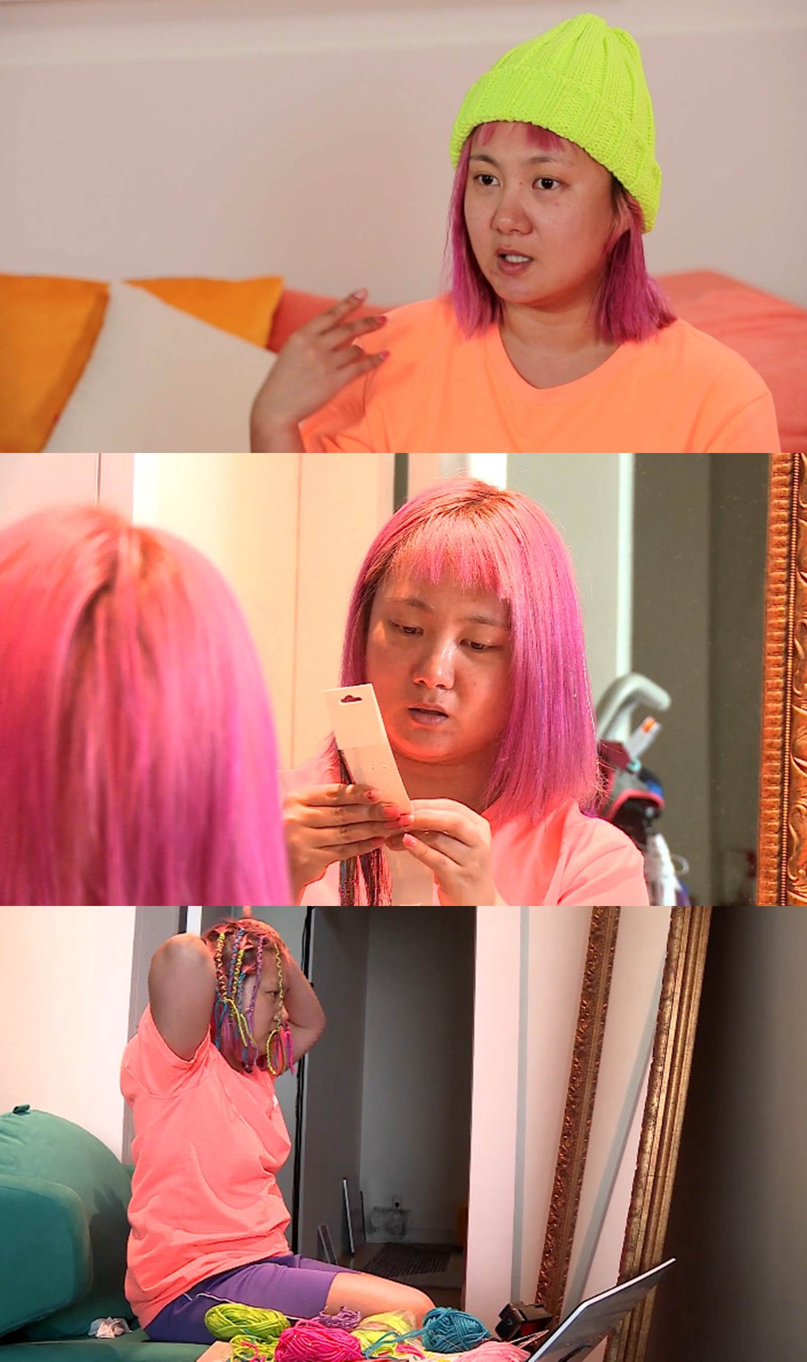 황지영헤어 이미지