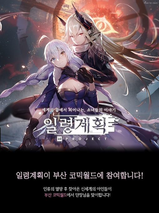 MJ커머스 이미지