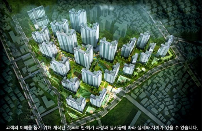 부산물산 이미지
