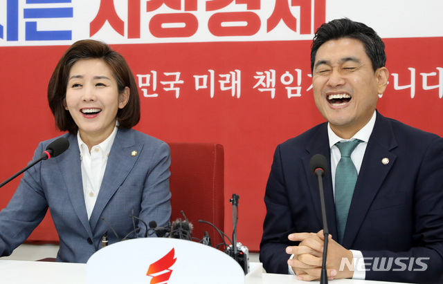 누나호프 이미지