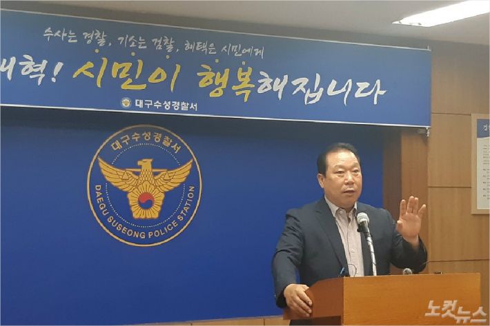 인터불고주유소 이미지