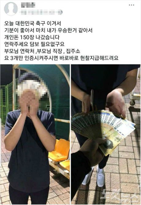 전북지방경찰청 이미지