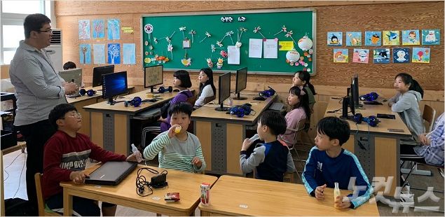 호남대랄랄라스쿨주 이미지