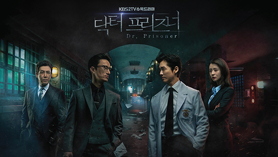 닥터 이미지