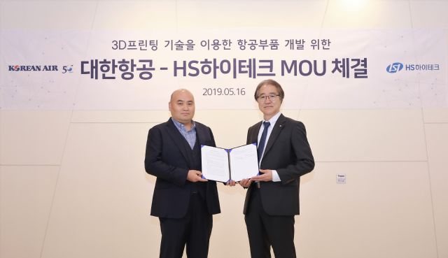 하이테크 이미지