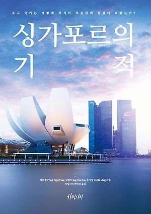 이다1 이미지